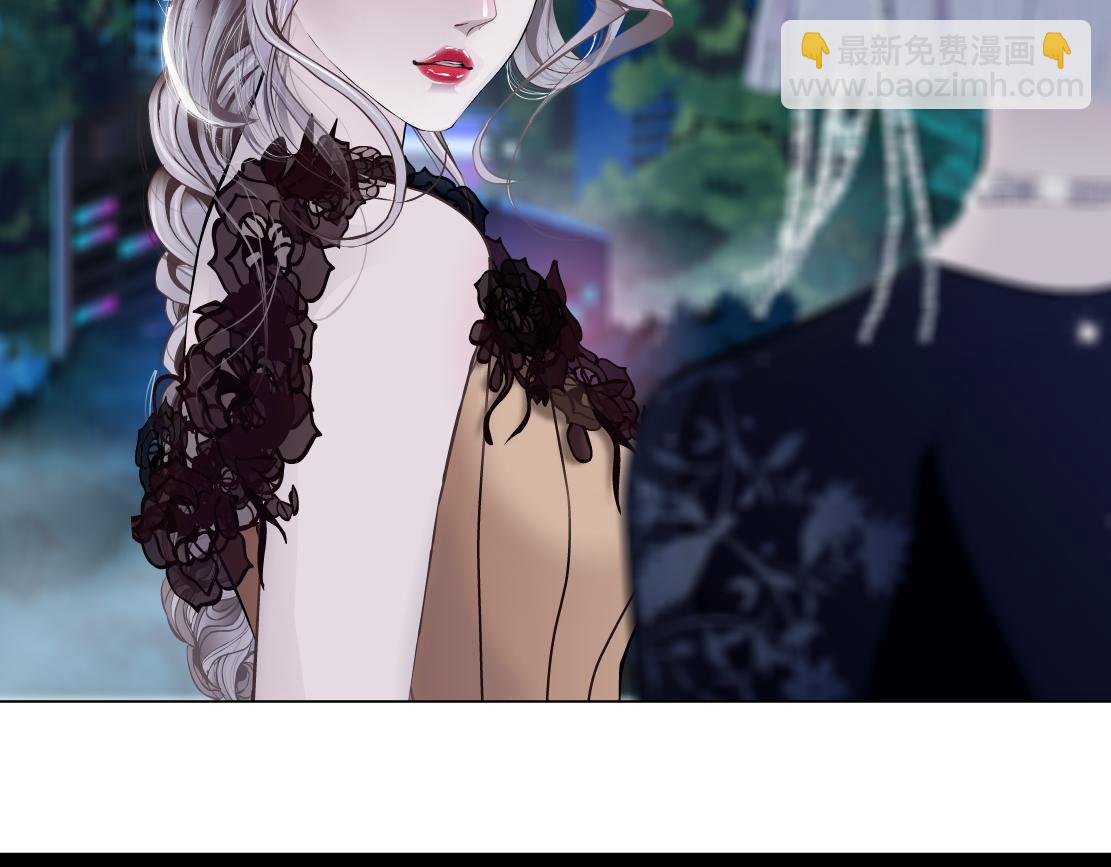 154【反派篇】毒藤女53