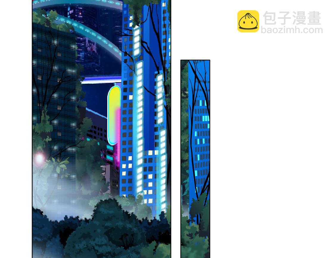 156【反派篇】小白mua~26