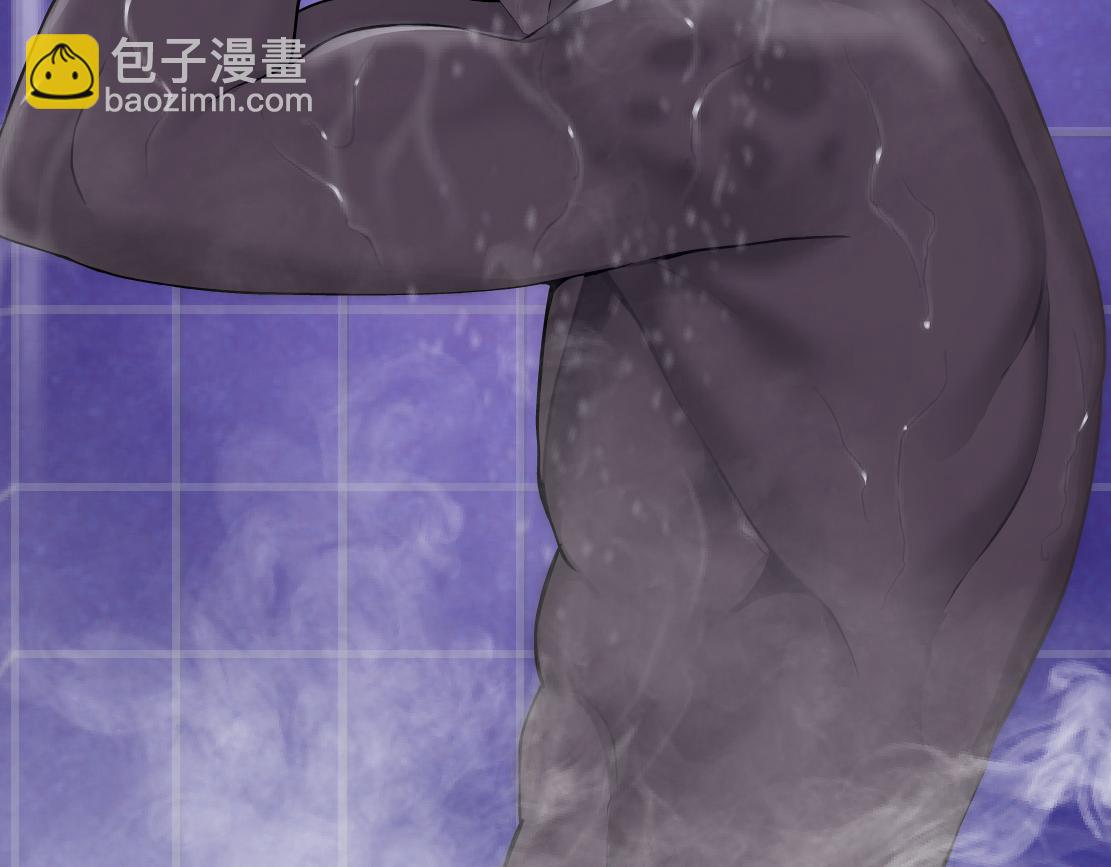 156【反派篇】小白mua~31