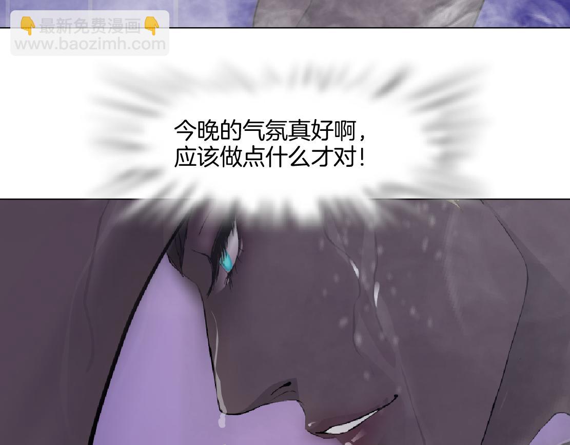 156【反派篇】小白mua~32