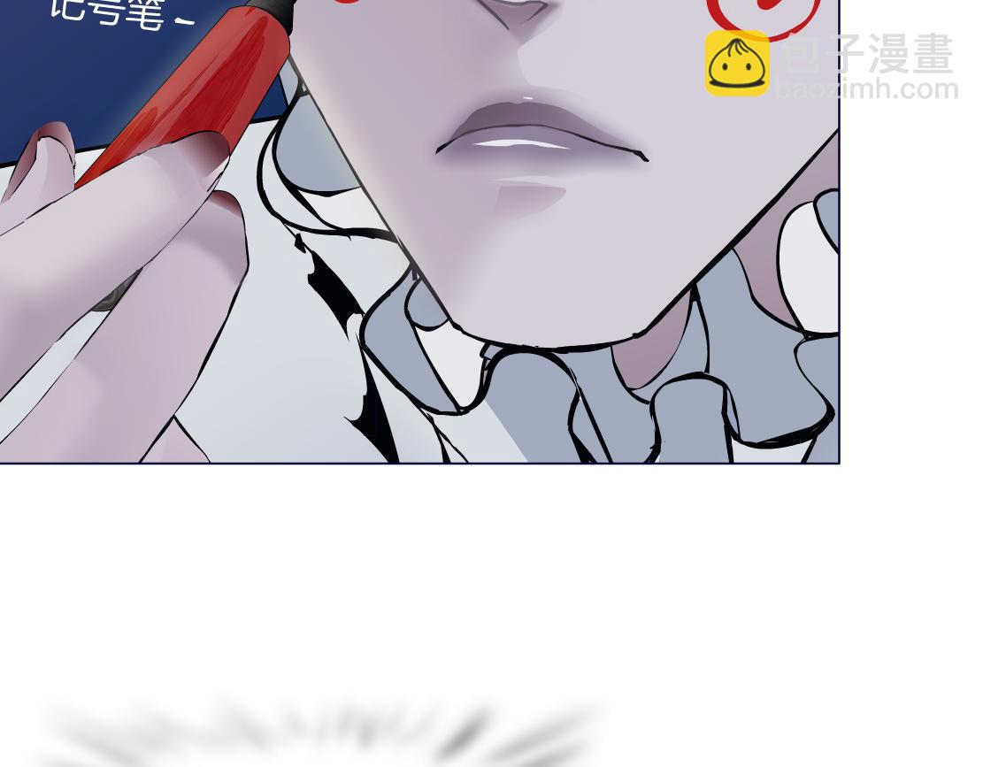 156【反派篇】小白mua~36
