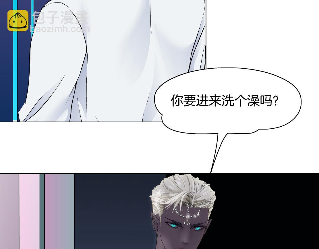 156【反派篇】小白mua~50