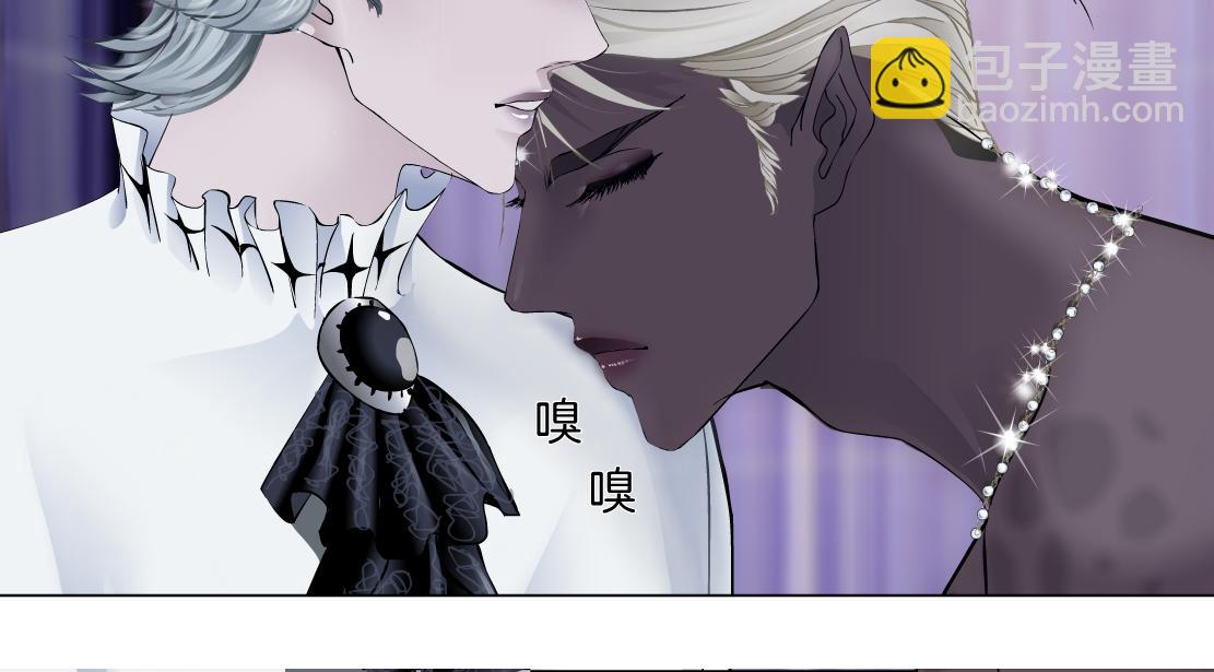 156【反派篇】小白mua~58