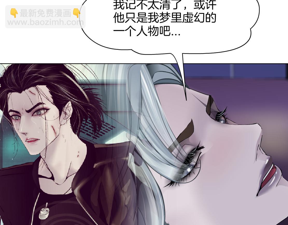 157【反派篇】有你真好10
