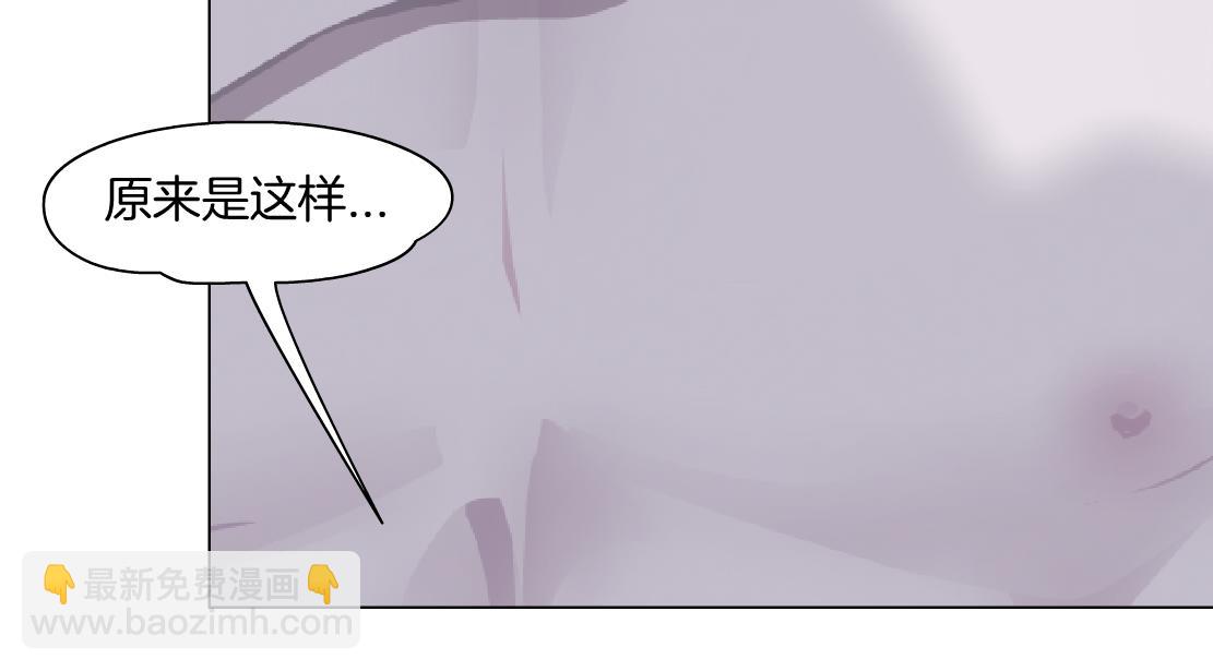 157【反派篇】有你真好12