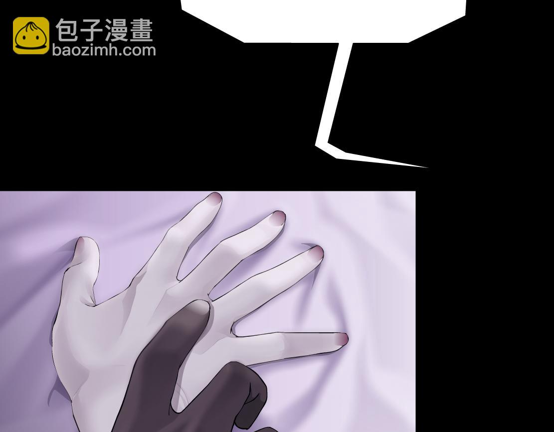 157【反派篇】有你真好16
