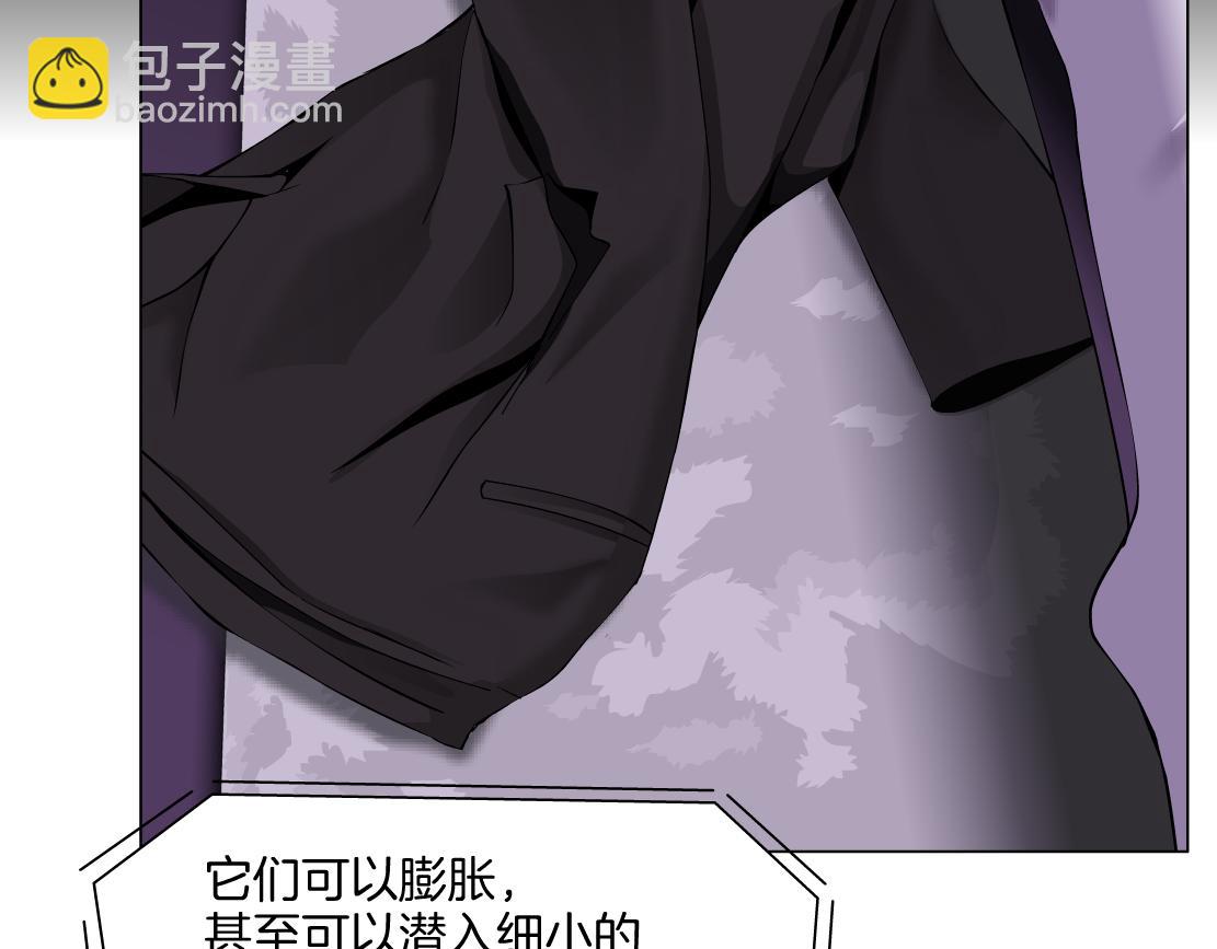 157【反派篇】有你真好19