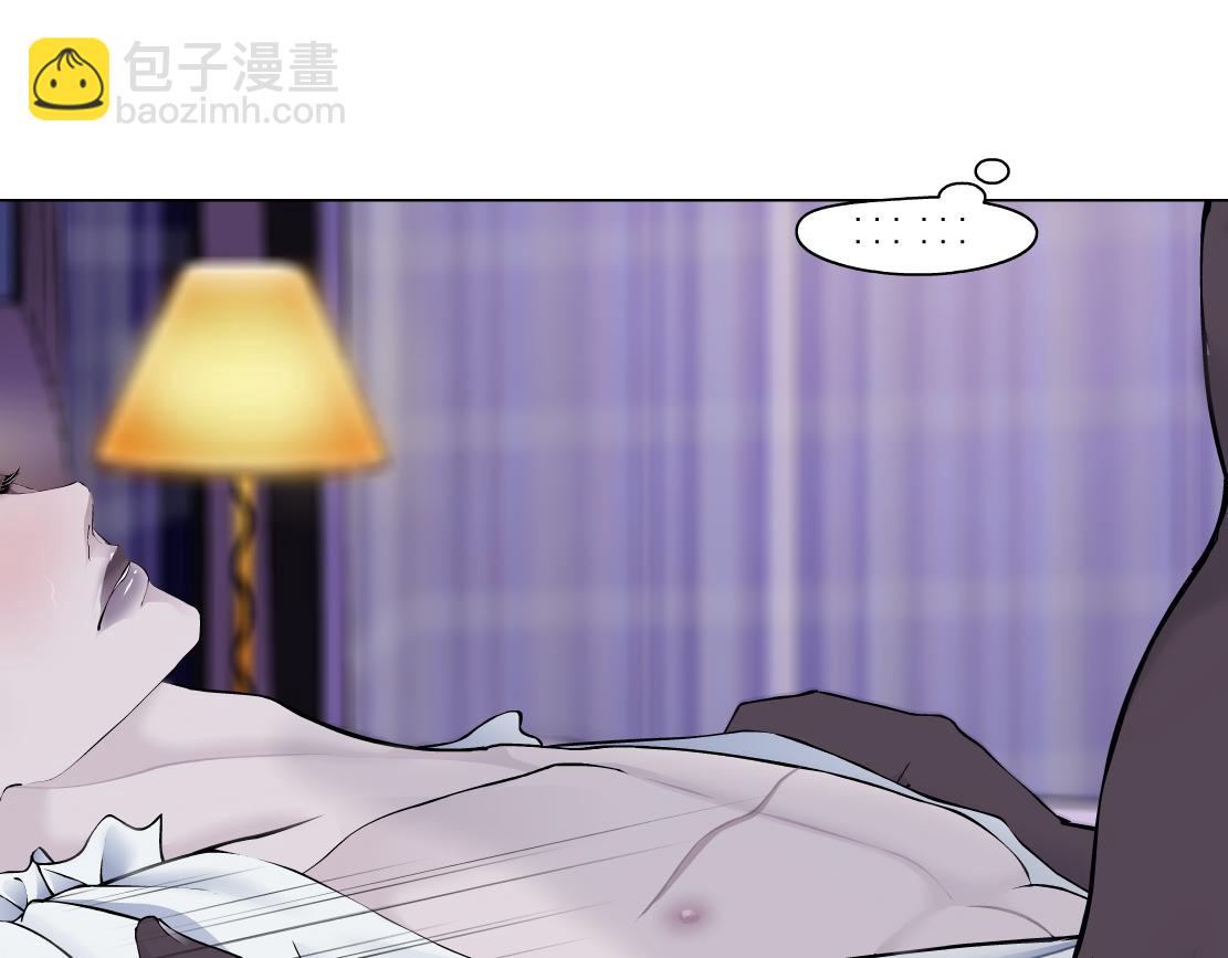 157【反派篇】有你真好3
