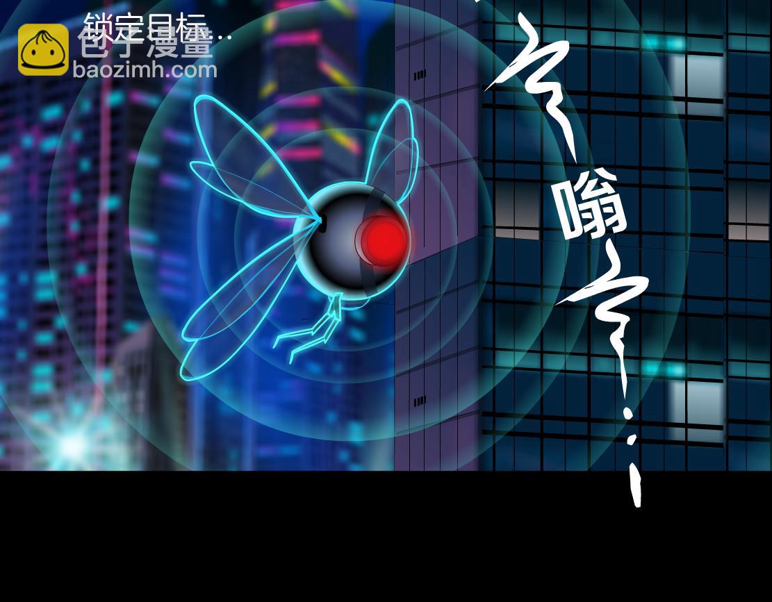 157【反派篇】有你真好30