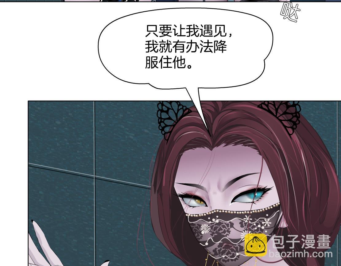 157【反派篇】有你真好35