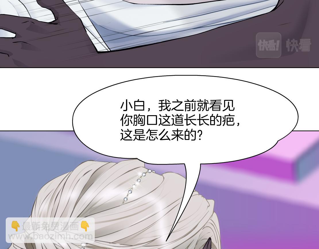 157【反派篇】有你真好4