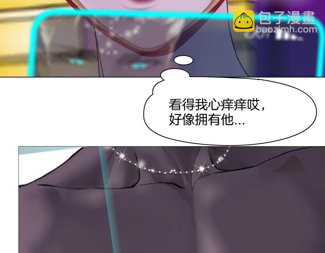 157【反派篇】有你真好40