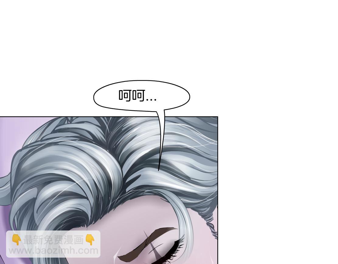 157【反派篇】有你真好51