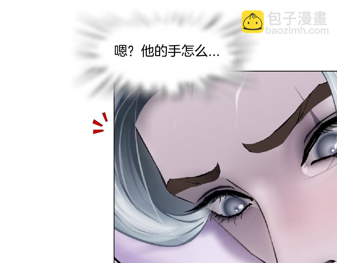 157【反派篇】有你真好53