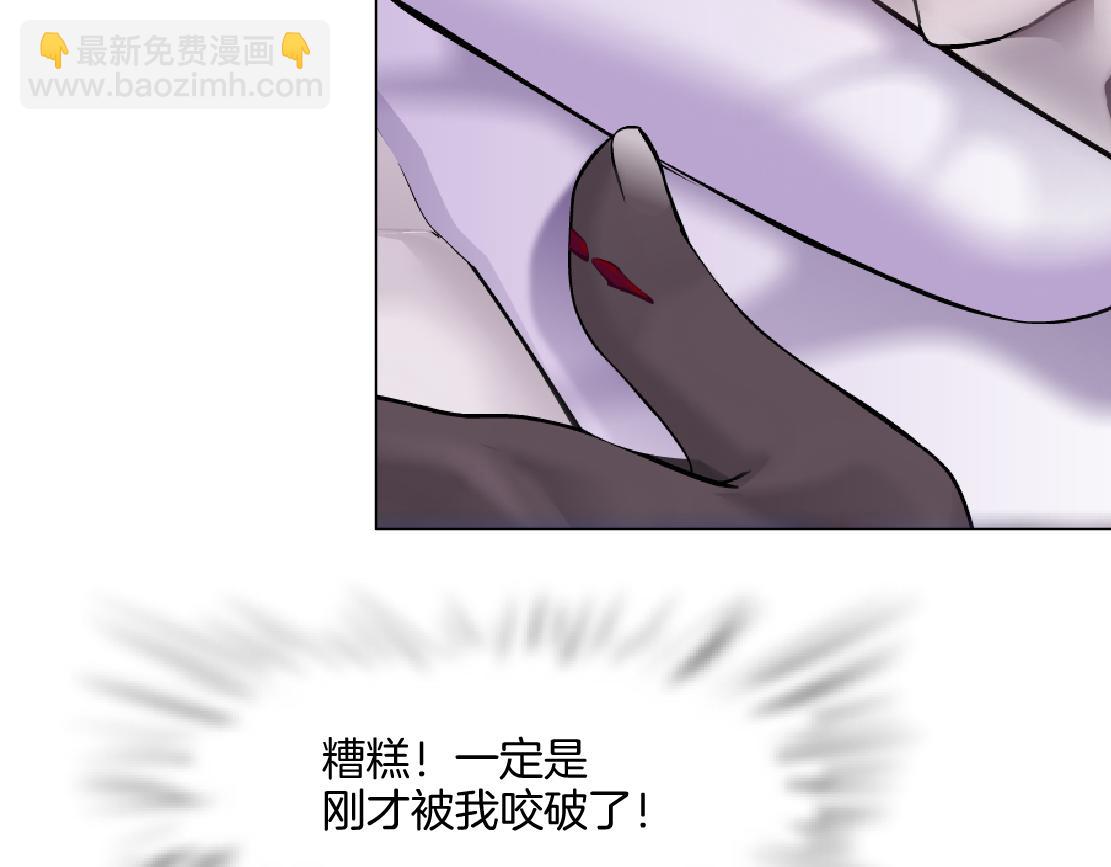 157【反派篇】有你真好54