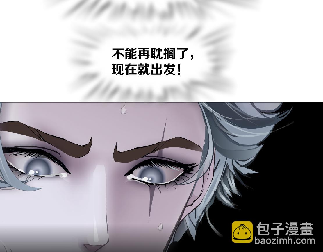 157【反派篇】有你真好60