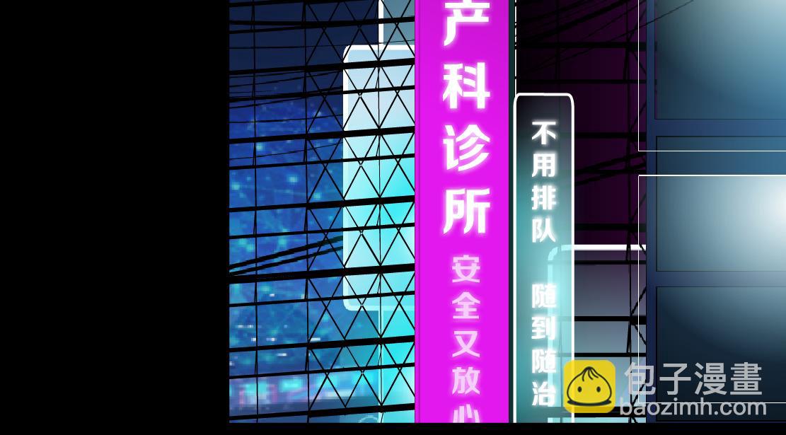 157【反派篇】有你真好62