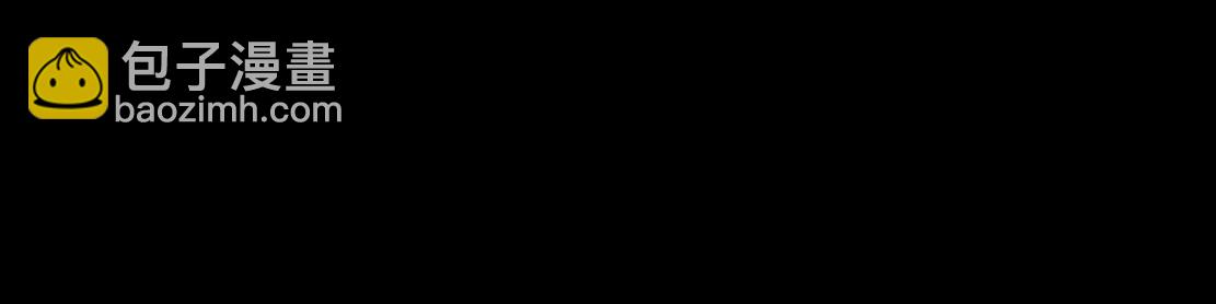 157【反派篇】有你真好63