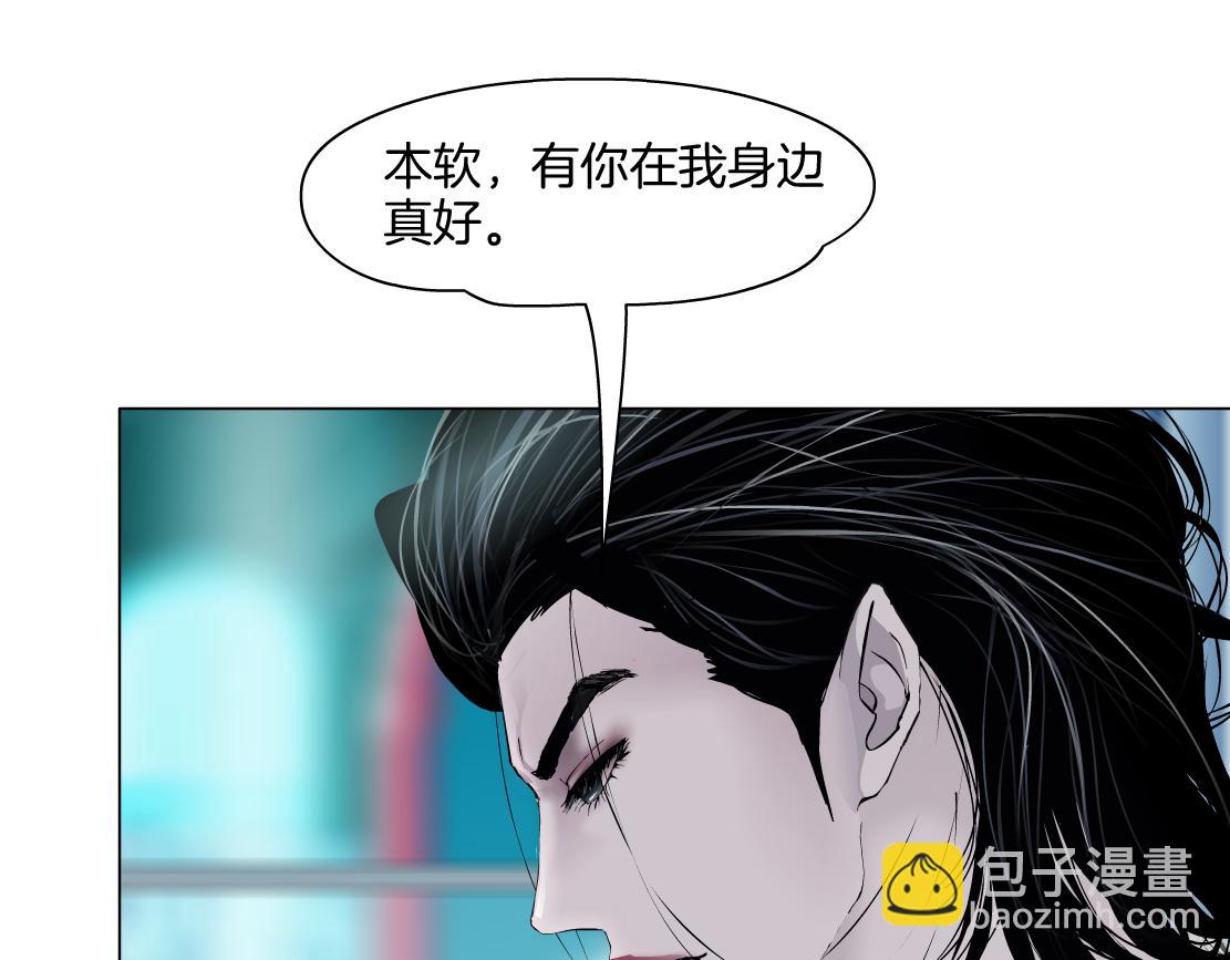 157【反派篇】有你真好69