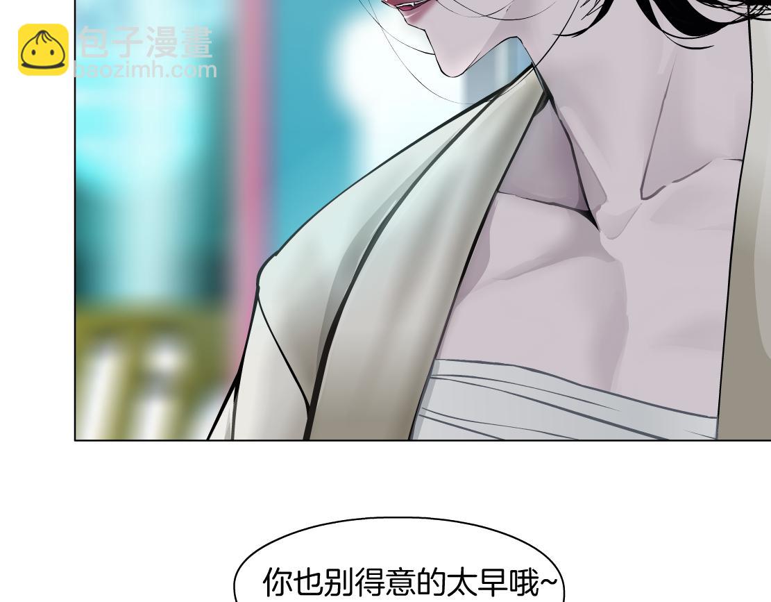 157【反派篇】有你真好70