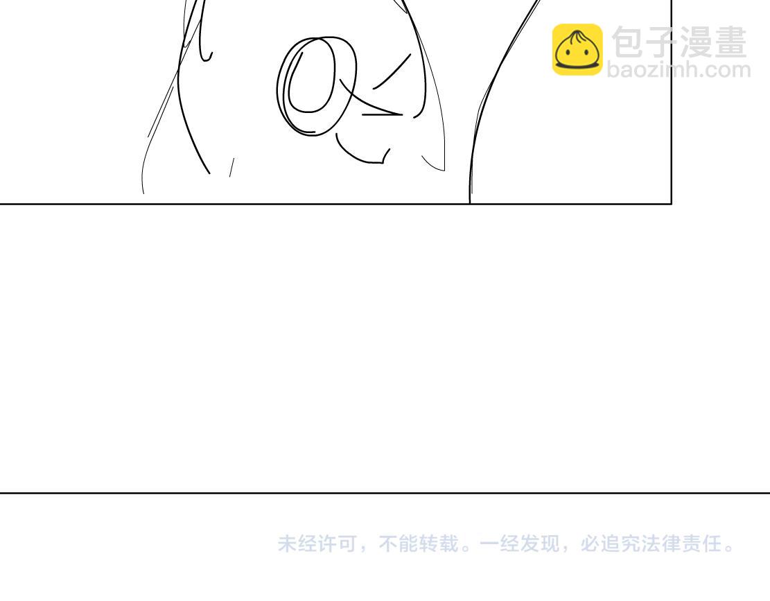 157【反派篇】有你真好72