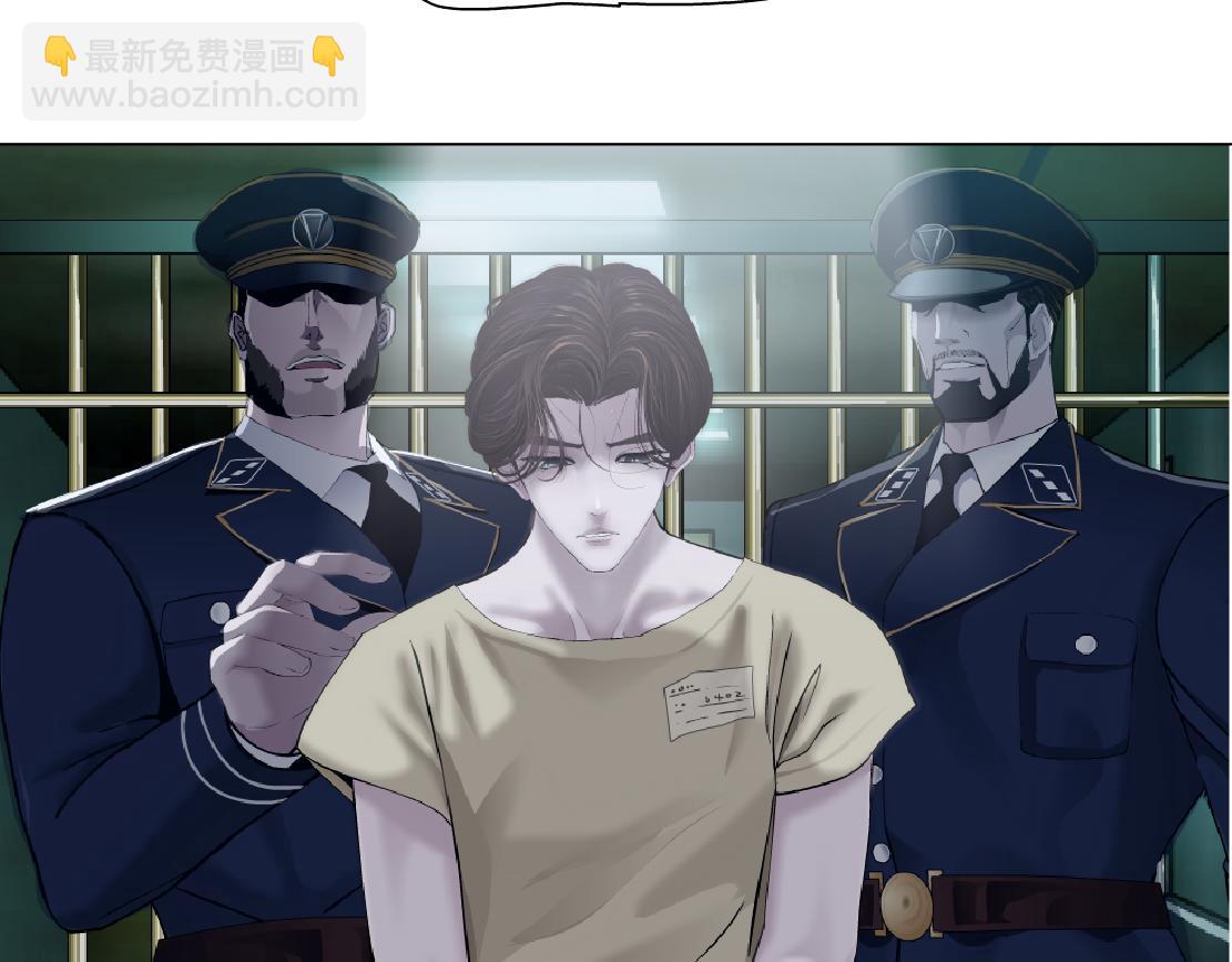 158【反派篇】大嫂好！21