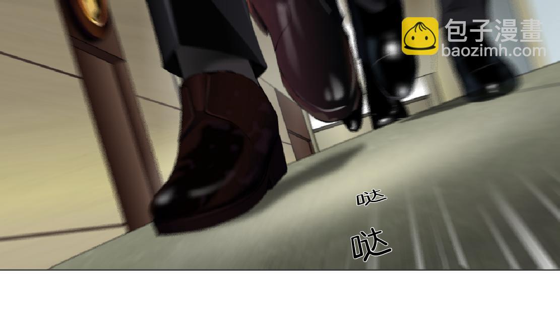 158【反派篇】大嫂好！37