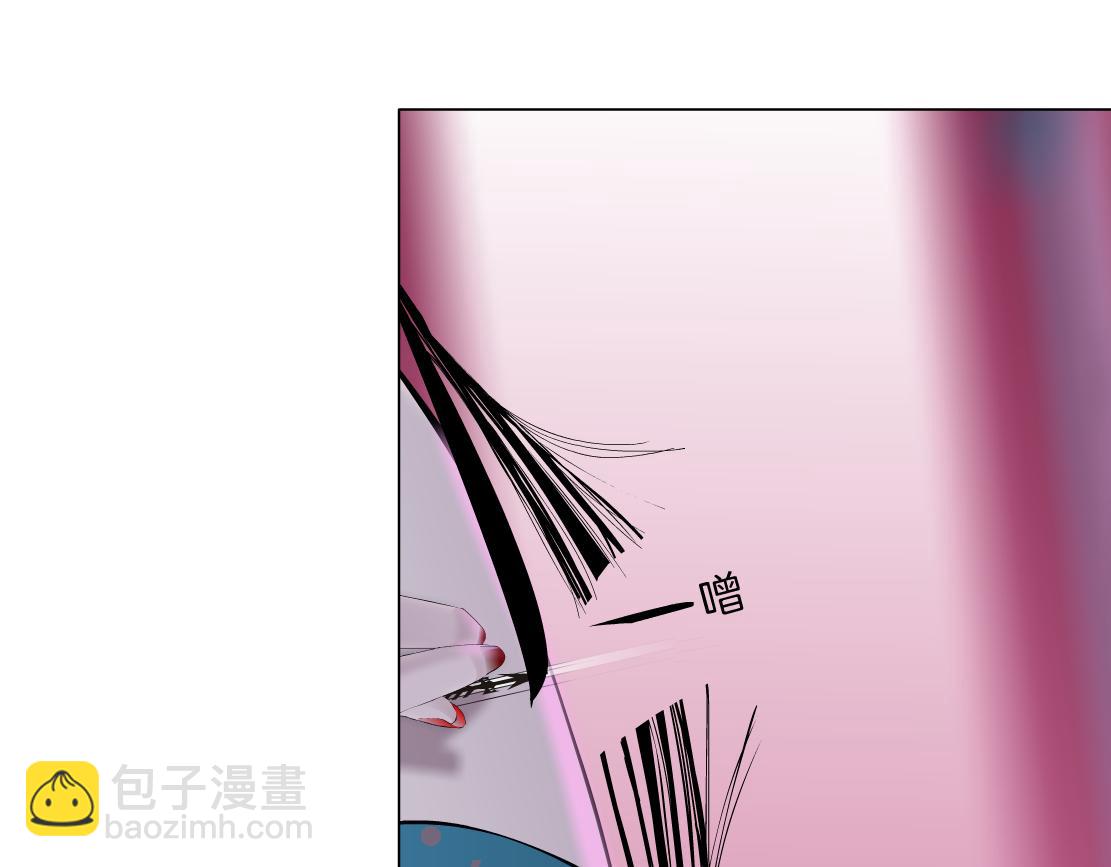 159【反派篇】加特琳的梦想18