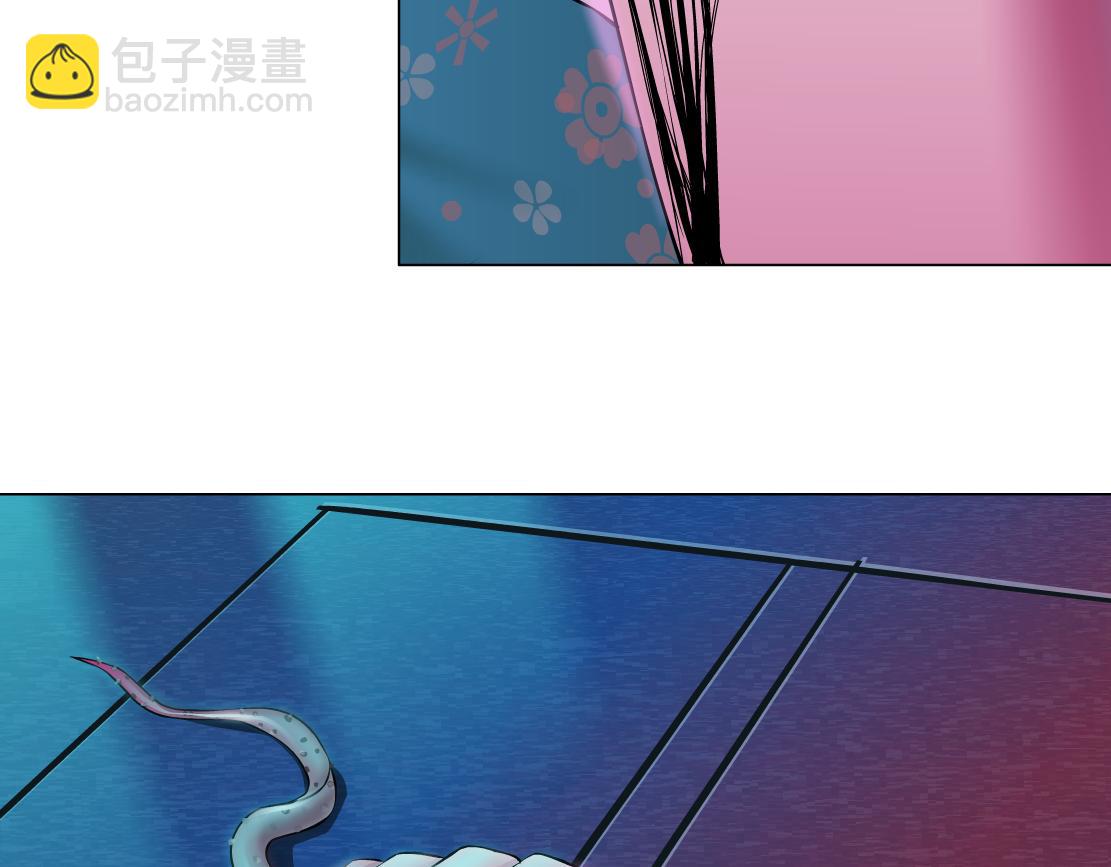159【反派篇】加特琳的梦想19