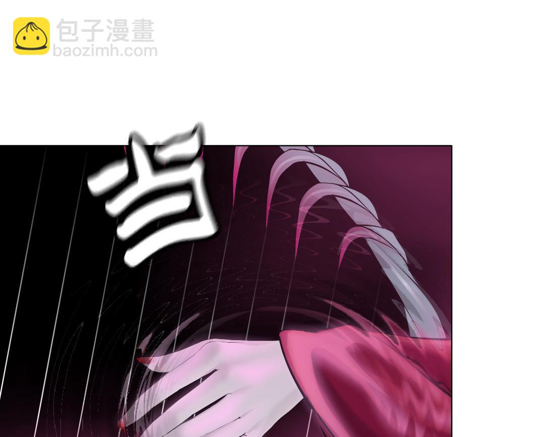 159【反派篇】加特琳的梦想23