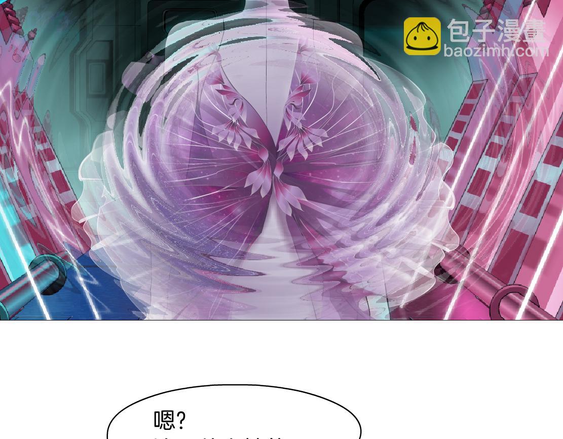 159【反派篇】加特琳的梦想27