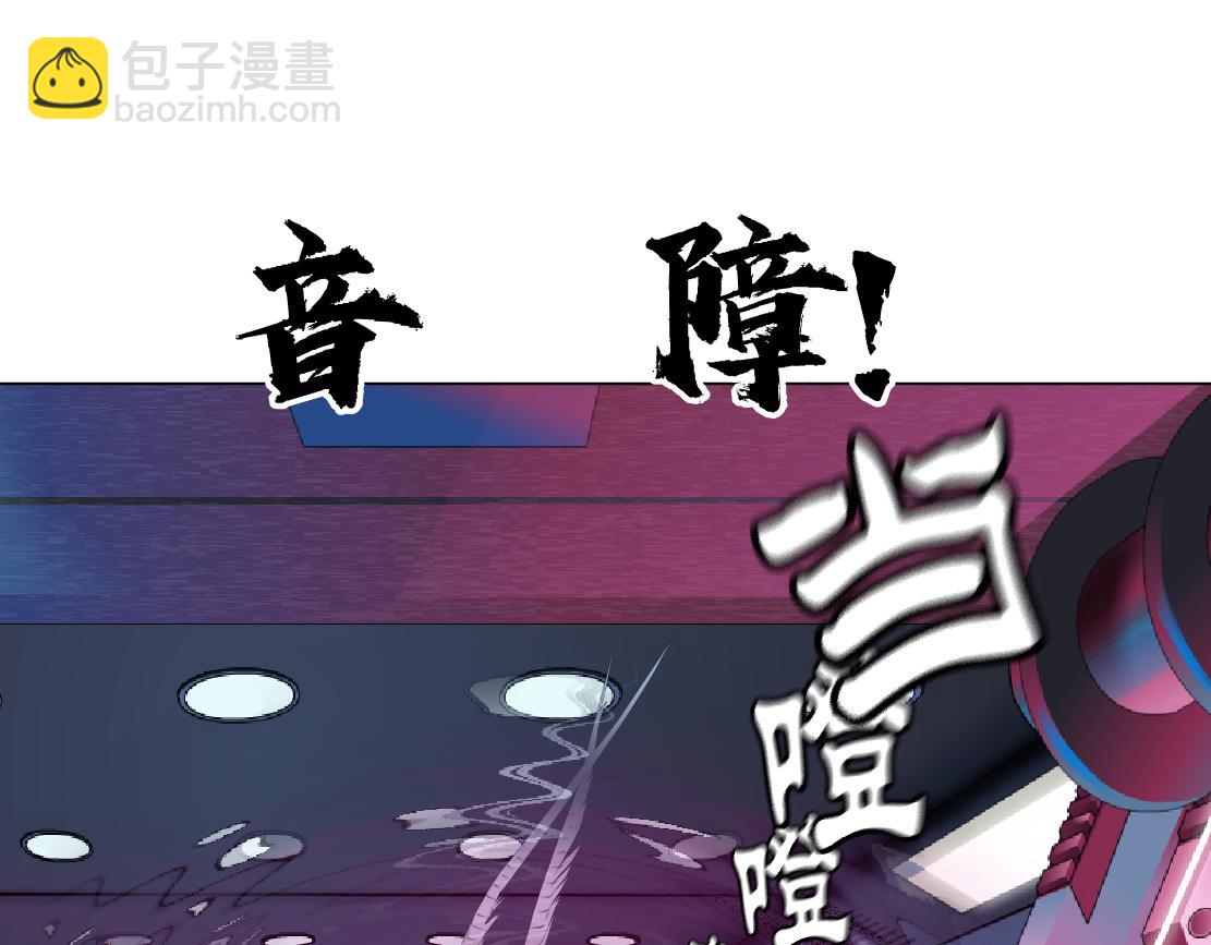 159【反派篇】加特琳的梦想30