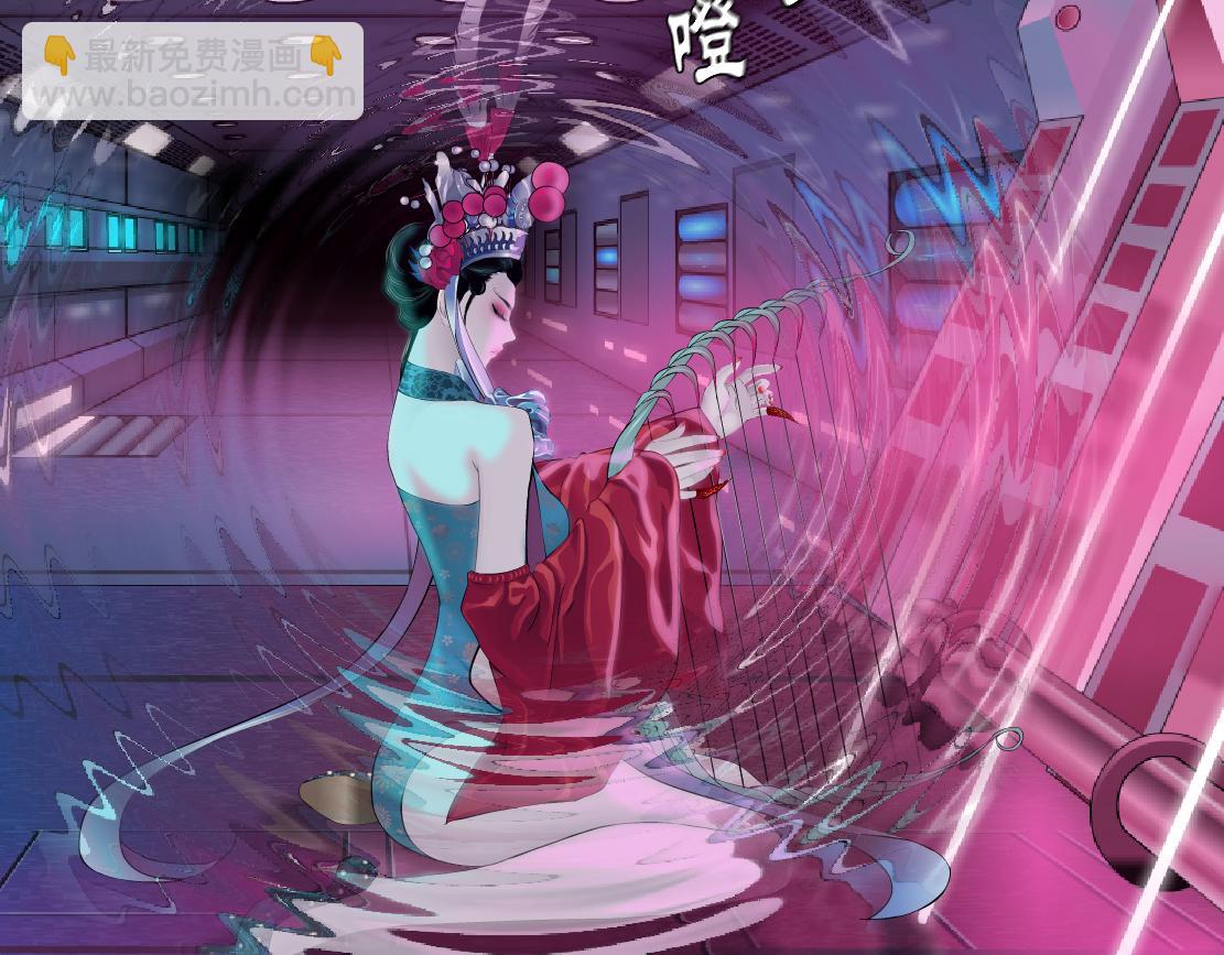159【反派篇】加特琳的梦想31