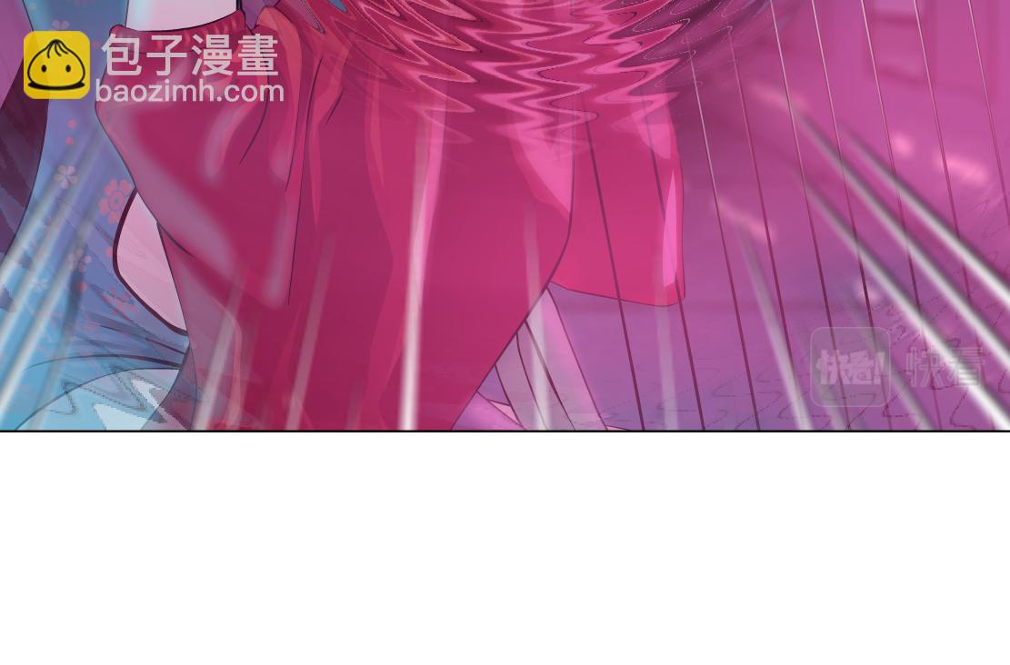 159【反派篇】加特琳的梦想36