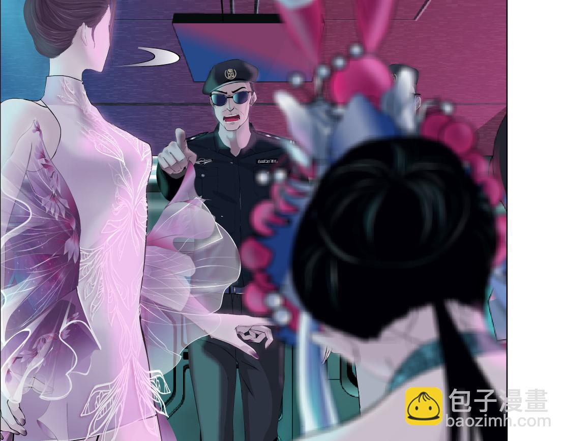 159【反派篇】加特琳的梦想4