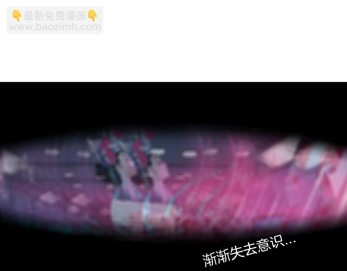 159【反派篇】加特琳的梦想51