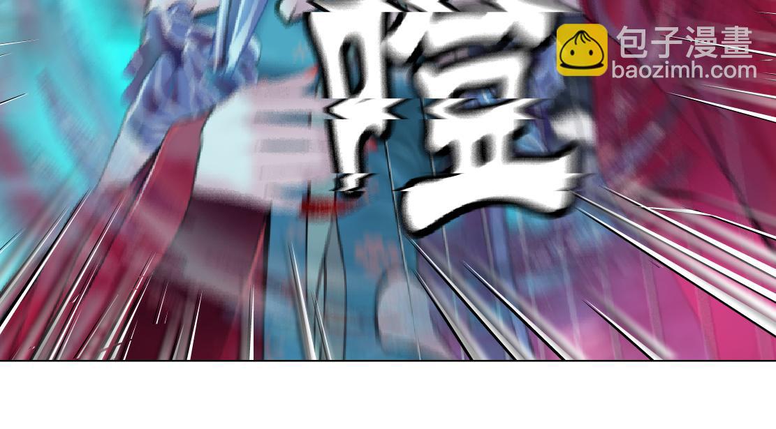 159【反派篇】加特琳的梦想55