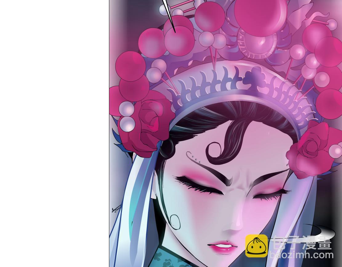 159【反派篇】加特琳的梦想58