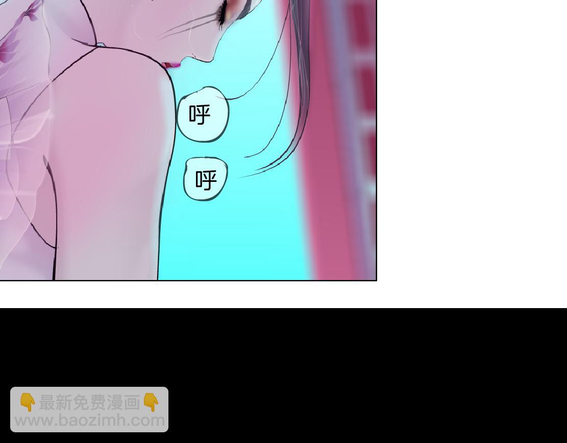 159【反派篇】加特琳的梦想64