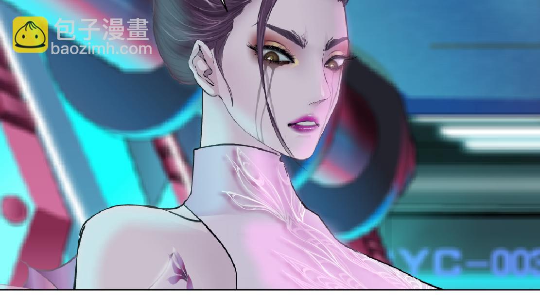 159【反派篇】加特琳的梦想7