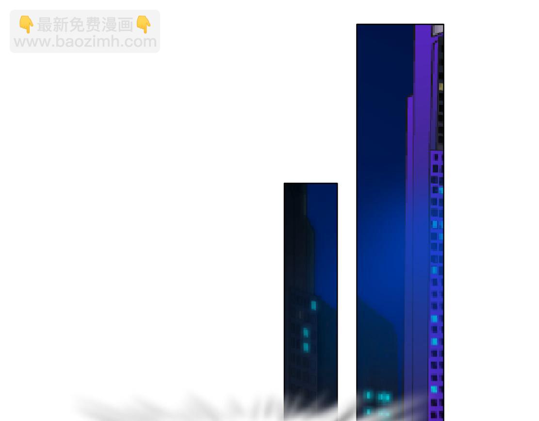 159【反派篇】加特琳的梦想71