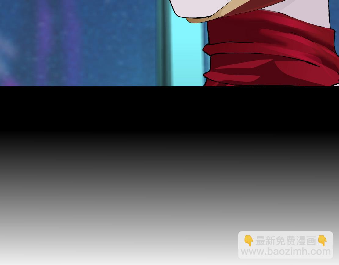 160【反派篇】谁管钱？44