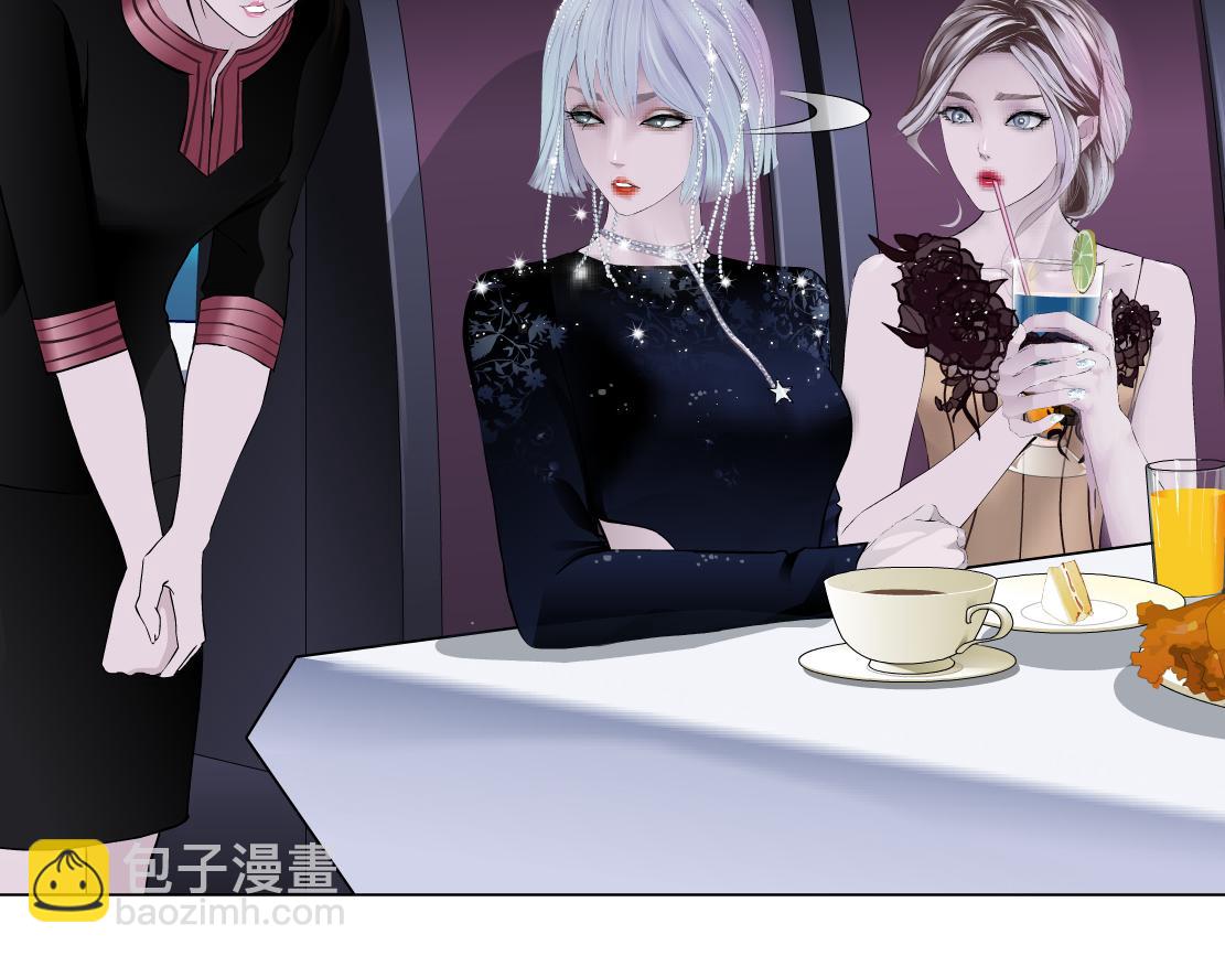 161【反派篇】糖果女孩27