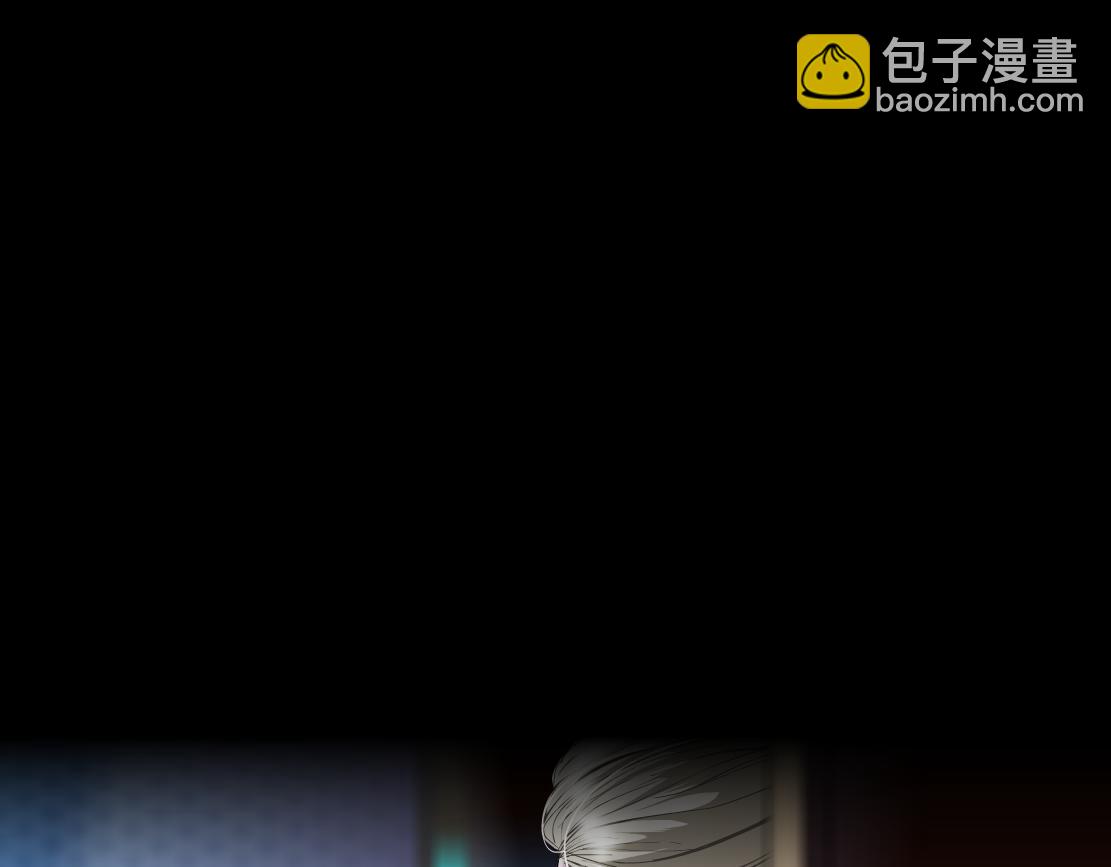 161【反派篇】糖果女孩3