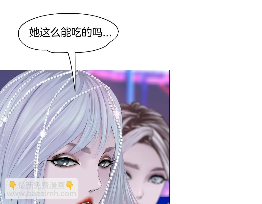 161【反派篇】糖果女孩30