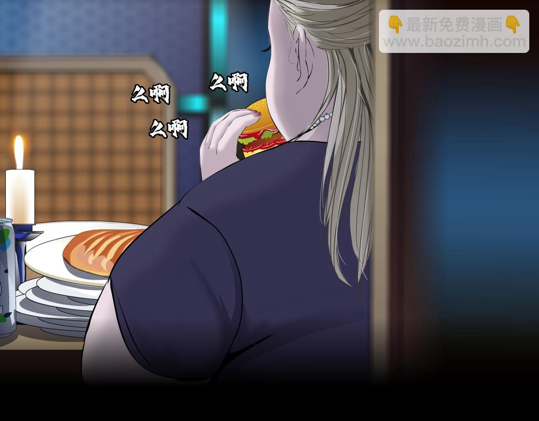 161【反派篇】糖果女孩4