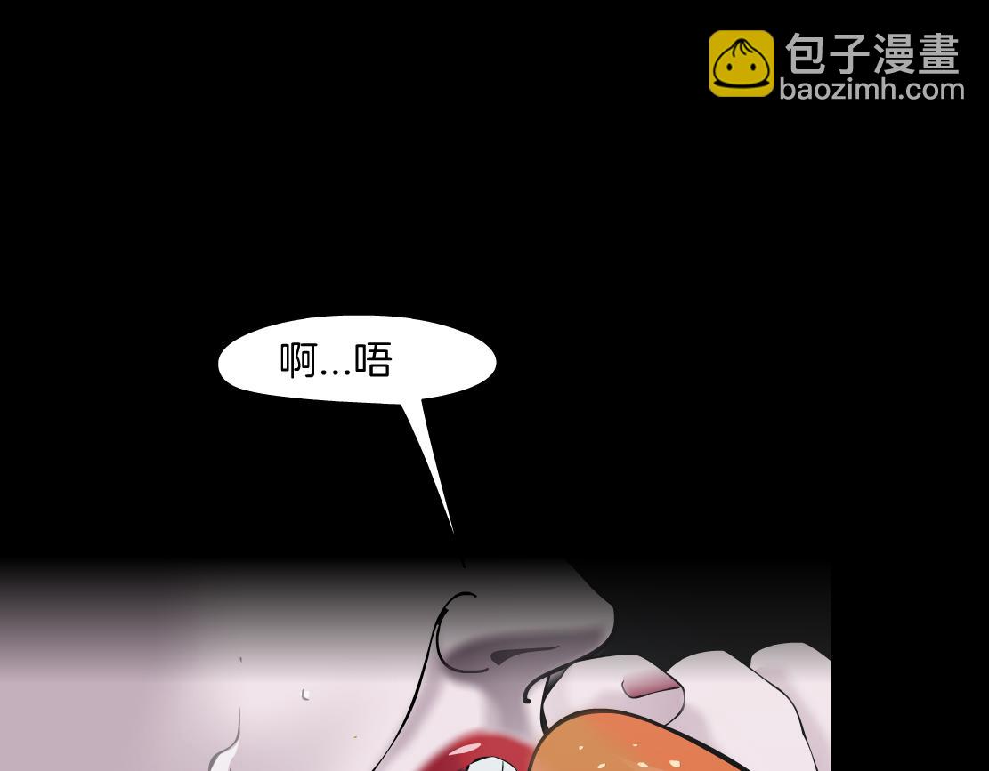 161【反派篇】糖果女孩5