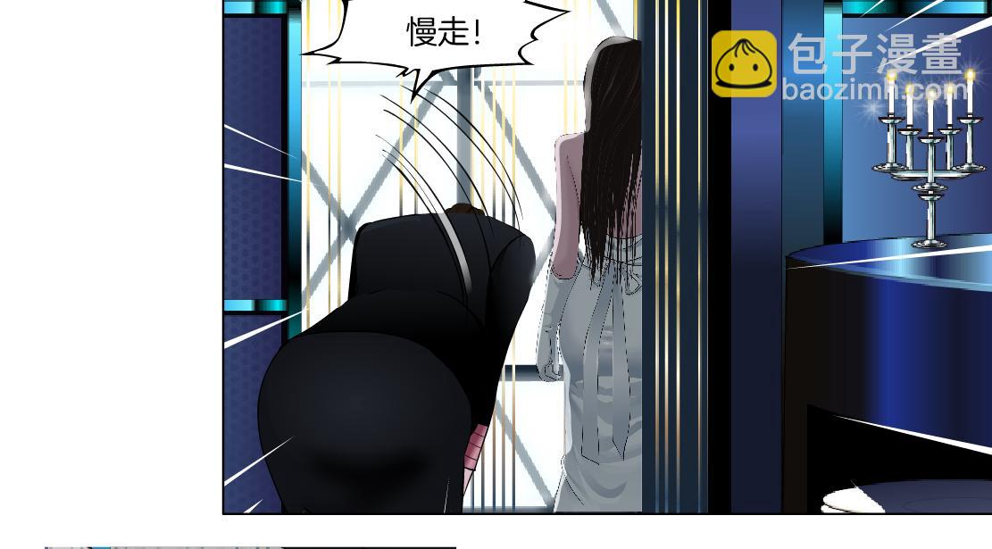 161【反派篇】糖果女孩58