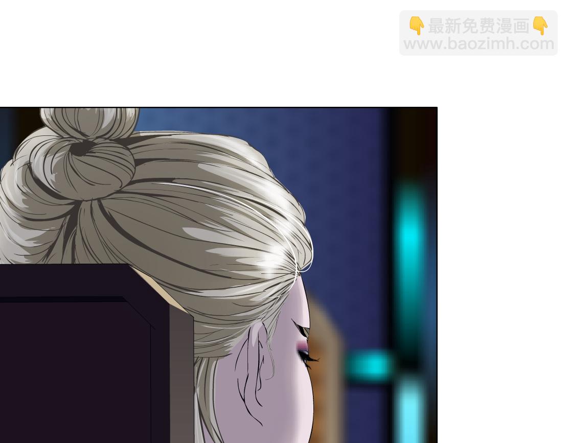 161【反派篇】糖果女孩59