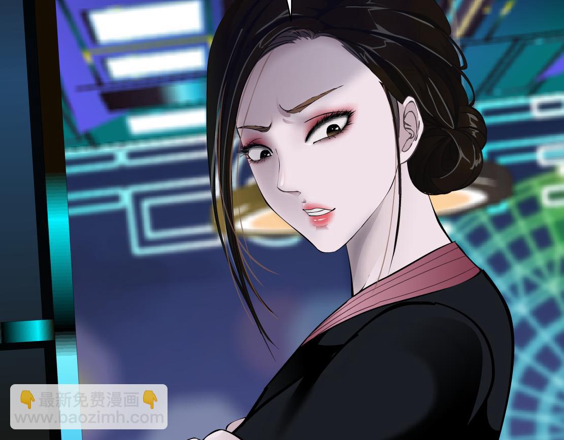 161【反派篇】糖果女孩66
